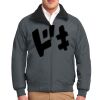 Challenger Jacket Thumbnail